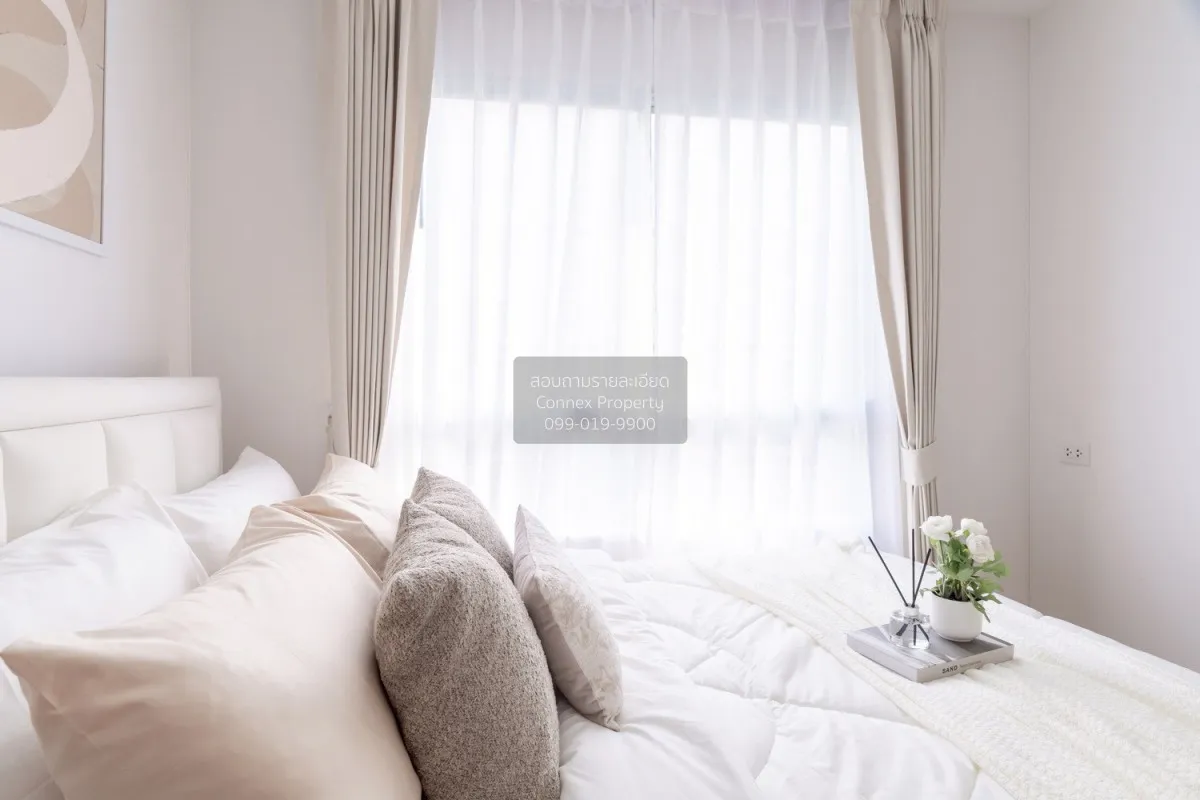 ขายคอนโด  ลุมพินี วิลล์ พระนั่งเกล้า - ริเวอร์วิว MRT-ไทรม้า ไทรม