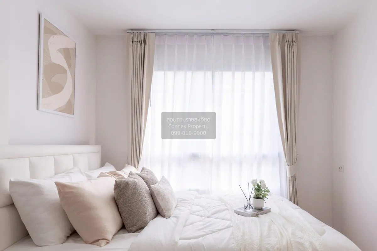 ขายคอนโด  ลุมพินี วิลล์ พระนั่งเกล้า - ริเวอร์วิว MRT-ไทรม้า ไทรม