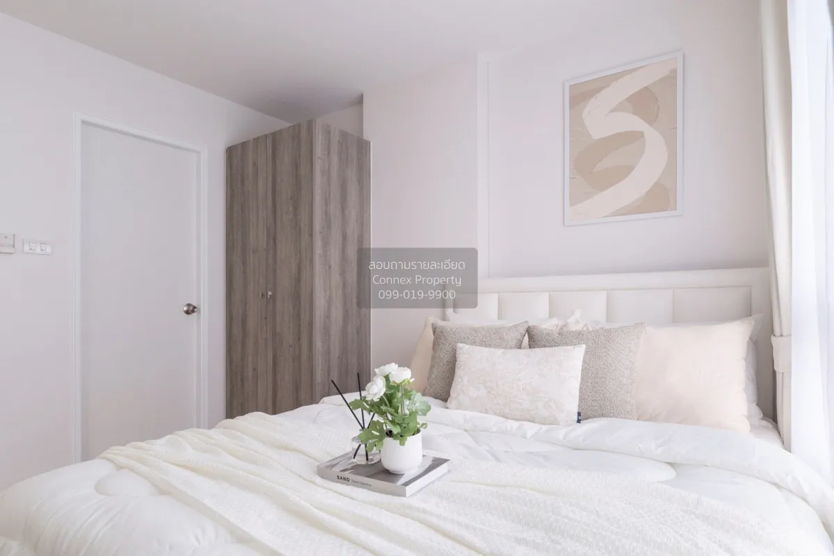 ขายคอนโด  ลุมพินี วิลล์ พระนั่งเกล้า - ริเวอร์วิว MRT-ไทรม้า ไทรม