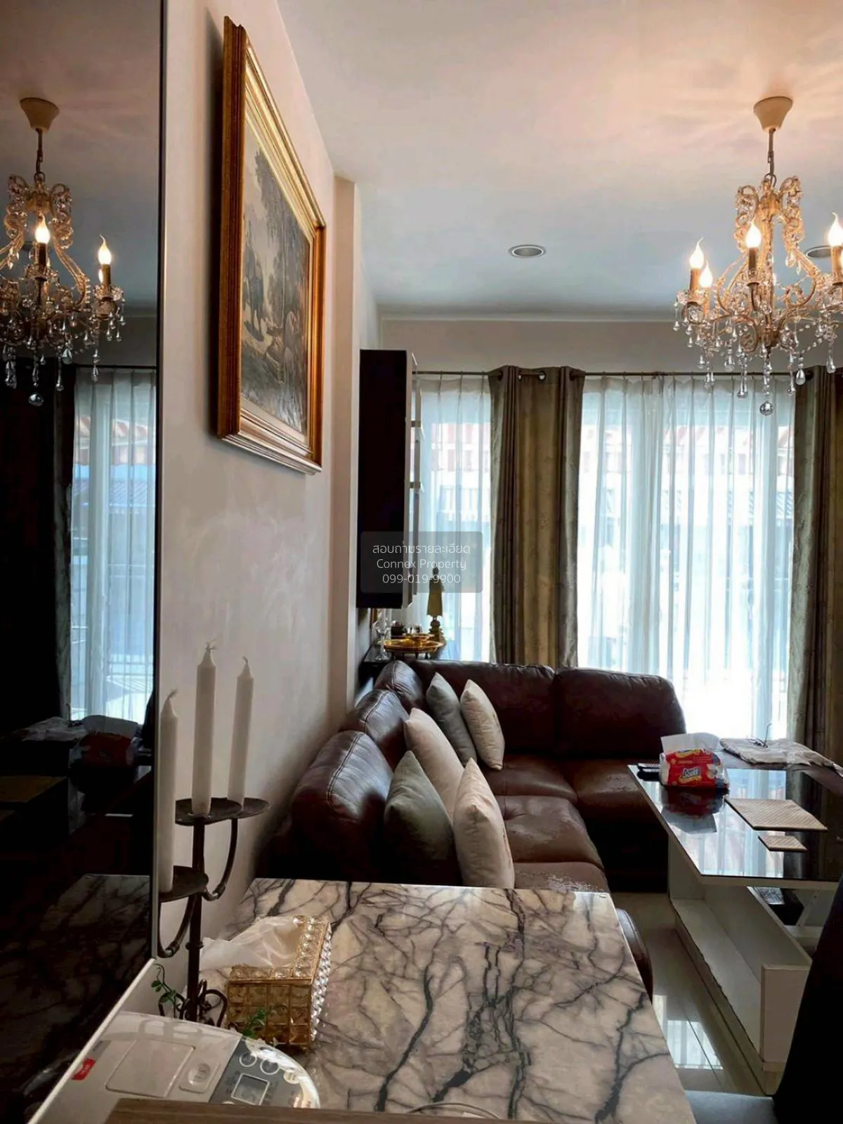 ขายทาวน์เฮ้าส์/ทาวน์โฮม  บ้านกลางเมือง เอสเซ้นส์ พระราม 9-ลาดพร้า 1