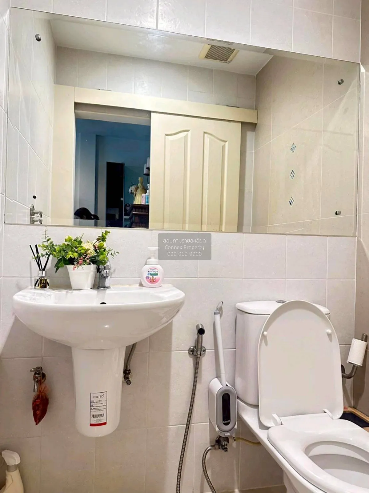 ขายทาวน์เฮ้าส์/ทาวน์โฮม  บ้านกลางเมือง เอสเซ้นส์ พระราม 9-ลาดพร้า