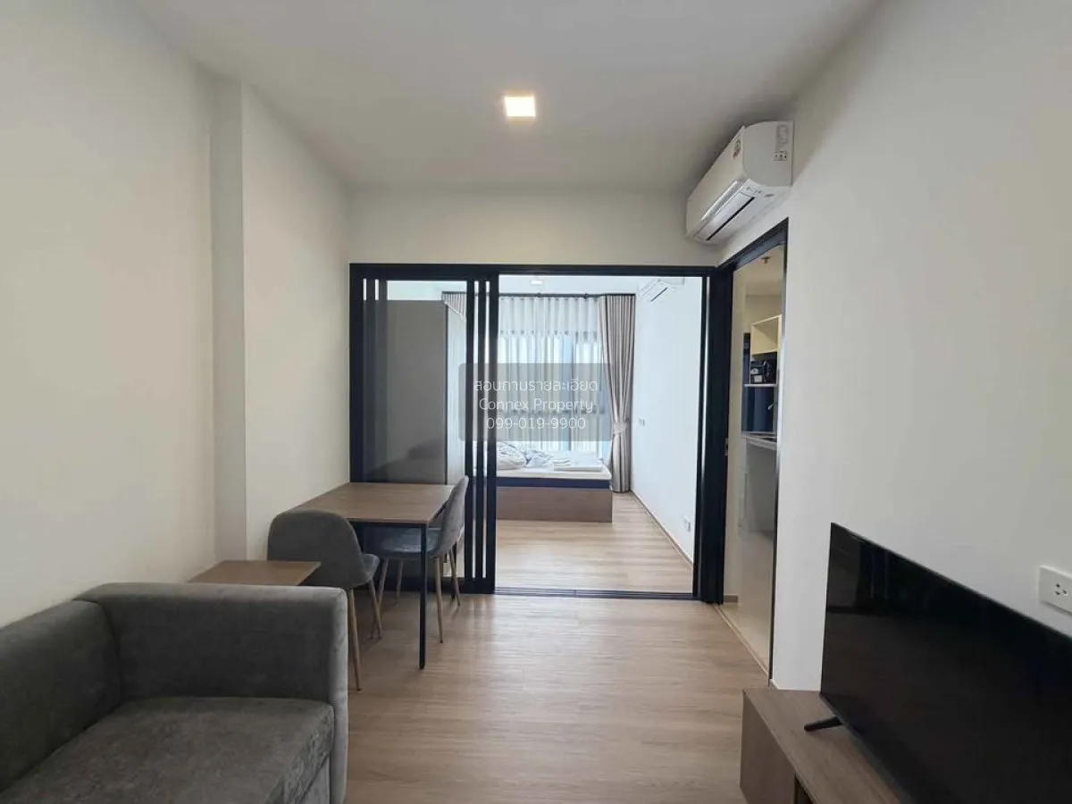 For Rent Condo , Chapter One Spark Charan , MRT-Bang Phlat , Bang 1
