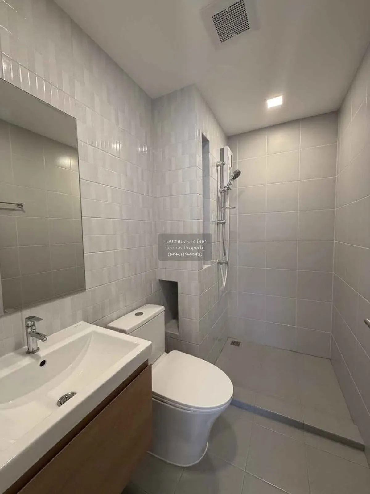 For Rent Condo , Chapter One Spark Charan , MRT-Bang Phlat , Bang