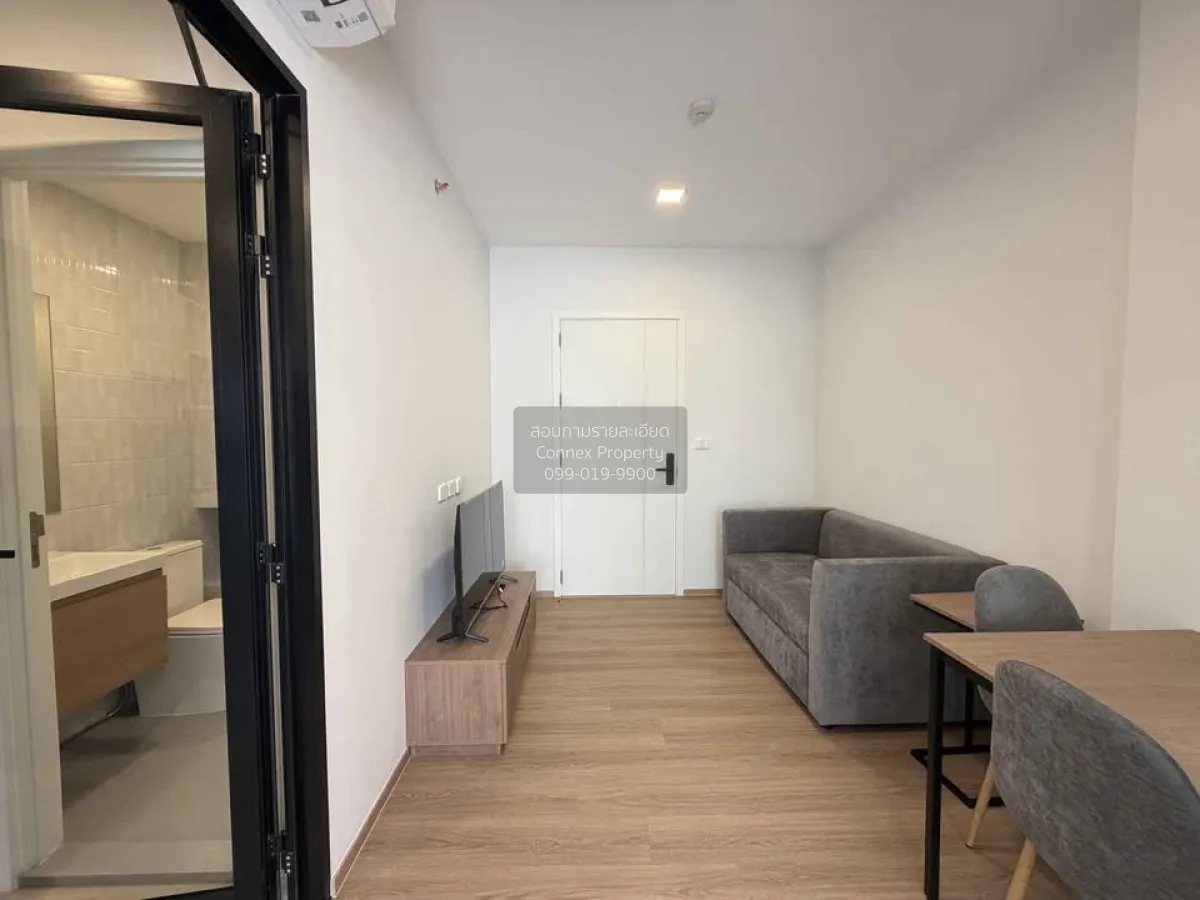 For Rent Condo , Chapter One Spark Charan , MRT-Bang Phlat , Bang