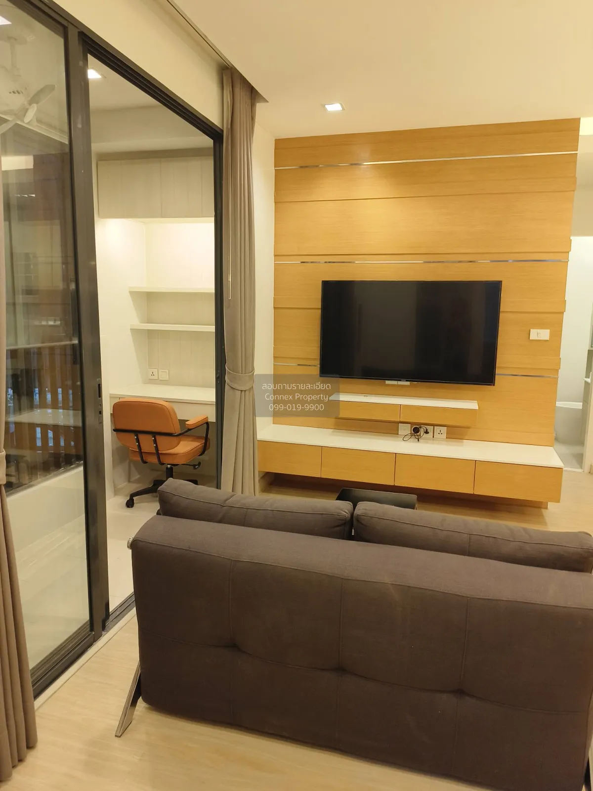 เช่าคอนโด  ไอดีโอ โมบิ สาทร BTS-กรุงธนบุรี บางลำภูล่าง เขต คลองสา 1