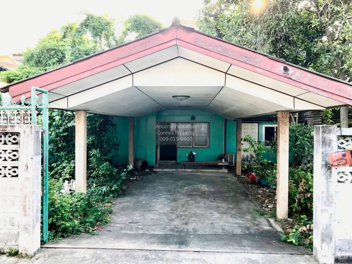 ขายบ้านเดี่ยว 2 ชั้น ลาดพร้าว 71 นาคนิวาส 15 แยก 6 ลาดพร้าว เขต ล 1