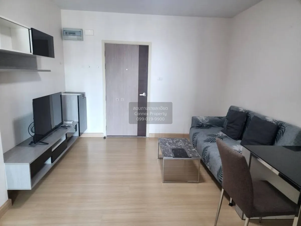 เช่าคอนโด  ศุภาลัย ลอฟท์ สถานีตลาดพลู BTS-ตลาดพลู บุคคโล เขต ธนบุ 1