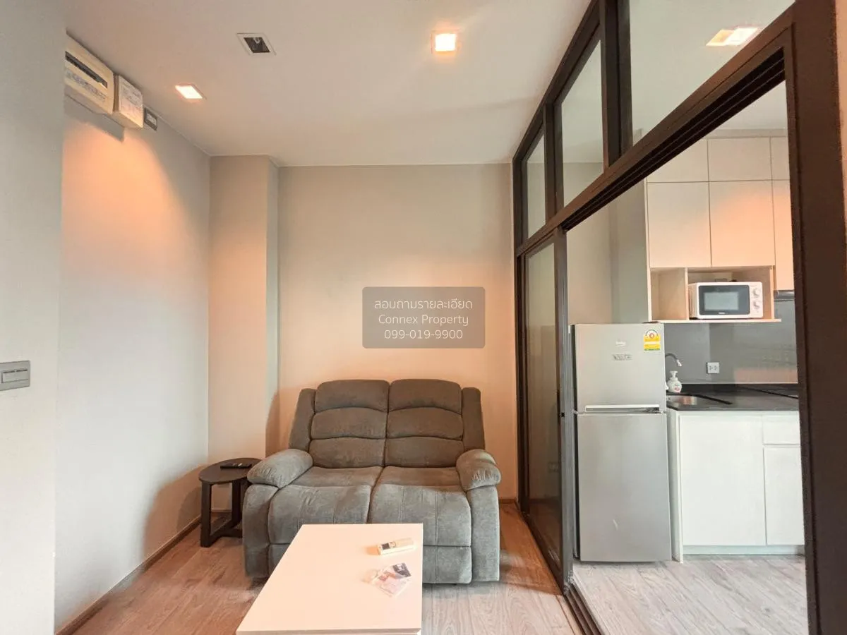 ขายคอนโด  วิซดอม อเวนิว รัชดา - ลาดพร้าว MRT-ลาดพร้าว ลาดยาว เขต  1