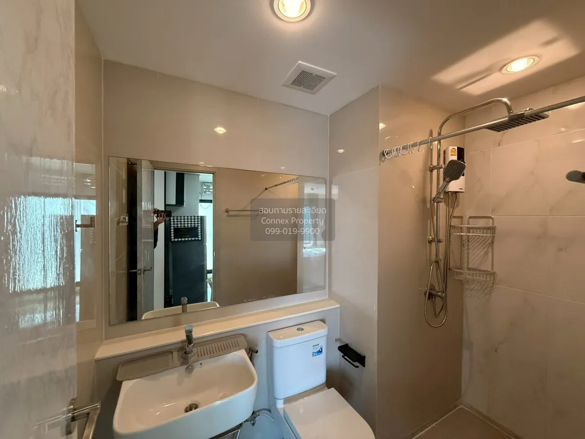 เช่าคอนโด  แอสปาย เอราวัณ ไพร์ม BTS-ช้างเอราวัณ ปากน้ำ เมืองสมุทร