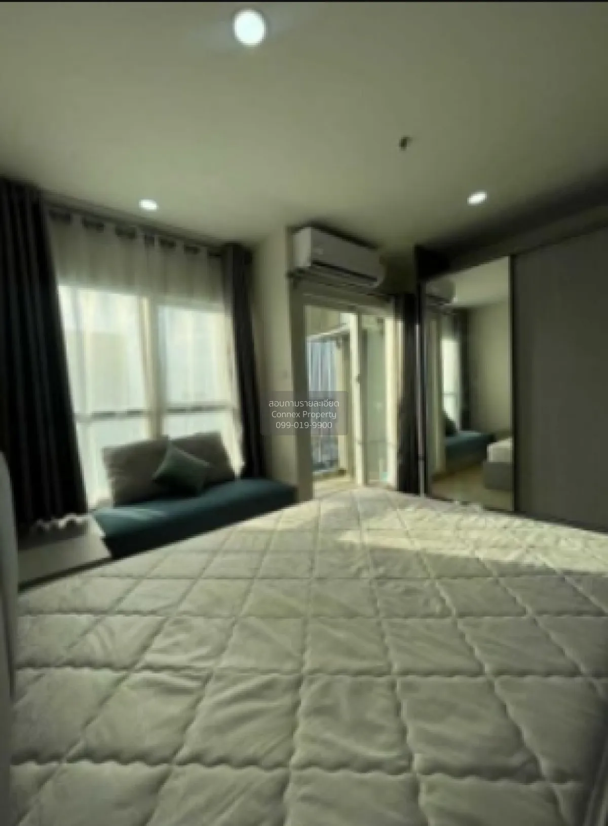 เช่าคอนโด  ศุภาลัย เวอเรนด้า รามคำแหง หัวหมาก เขต บางกะปิ กรุงเทพ