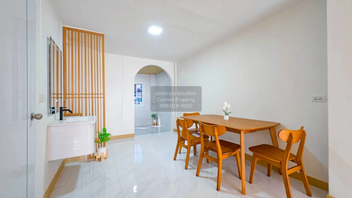 ขายทาวน์เฮ้าส์/ทาวน์โฮม  เค.ซี. คลัสเตอร์ รามอินทรา - ซาฟารี รีโน