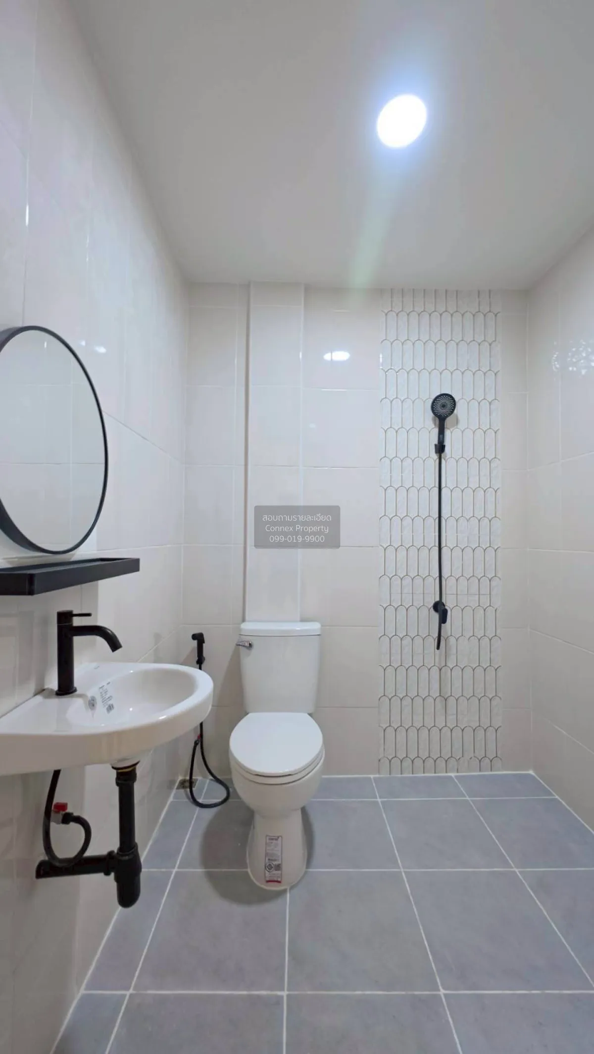 ขายทาวน์เฮ้าส์/ทาวน์โฮม  เค.ซี. คลัสเตอร์ รามอินทรา - ซาฟารี รีโน