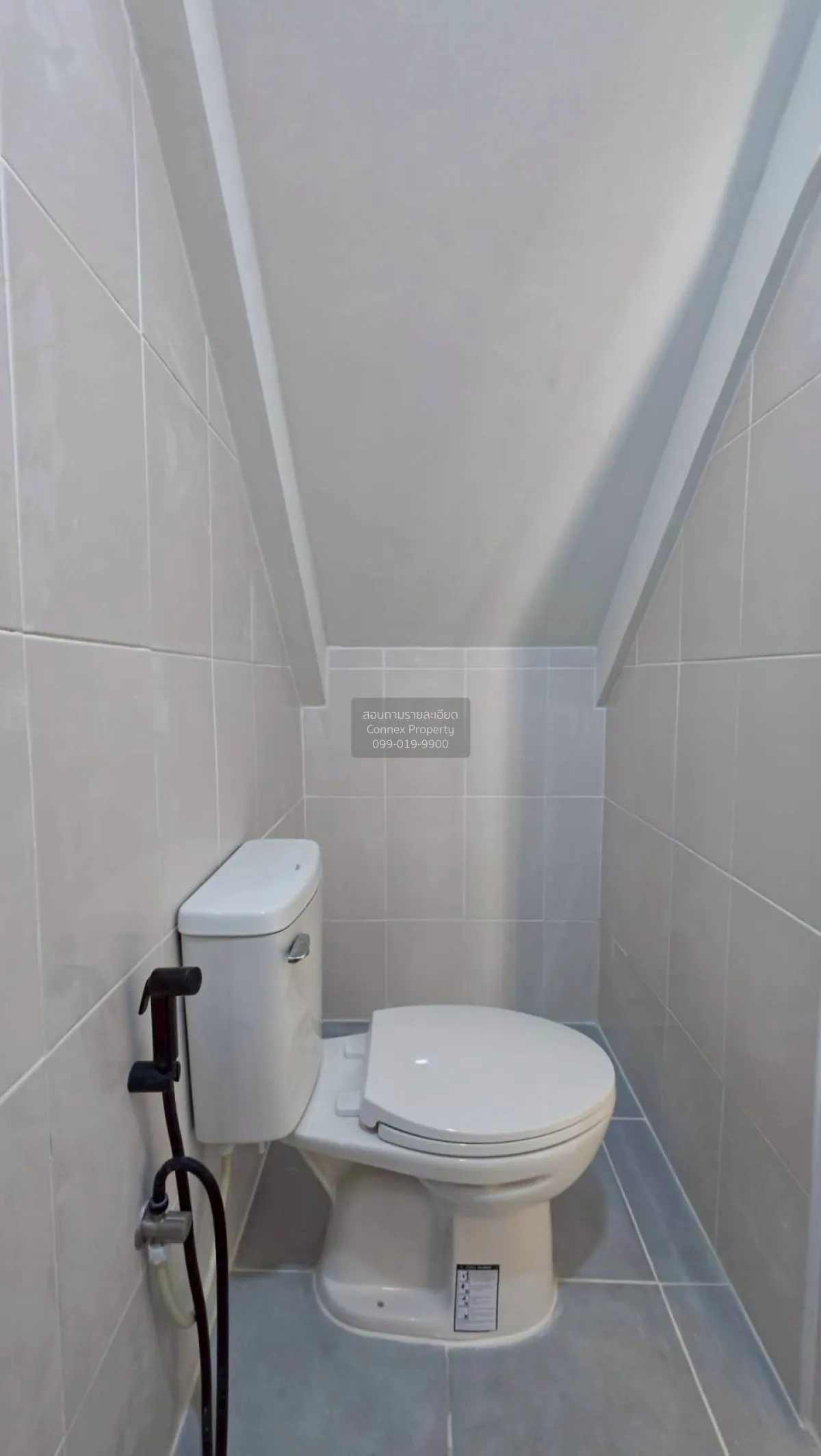 ขายทาวน์เฮ้าส์/ทาวน์โฮม  เค.ซี. คลัสเตอร์ รามอินทรา - ซาฟารี รีโน