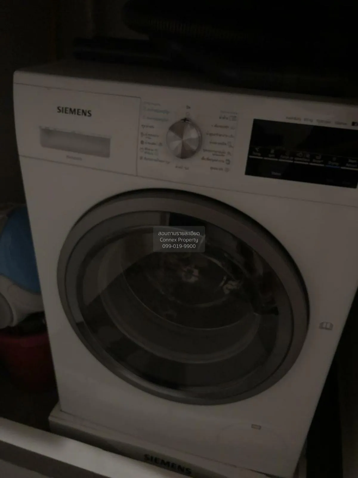 For Sale Condo , Noble Ploenchit , BTS-Phloen Chit , Lumpini , Pa