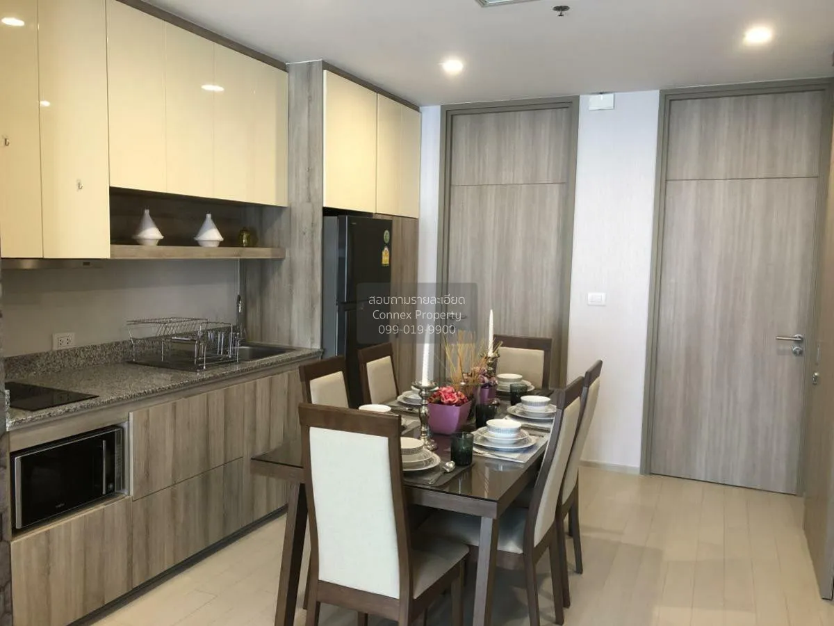 For Sale Condo , Noble Ploenchit , BTS-Phloen Chit , Lumpini , Pa