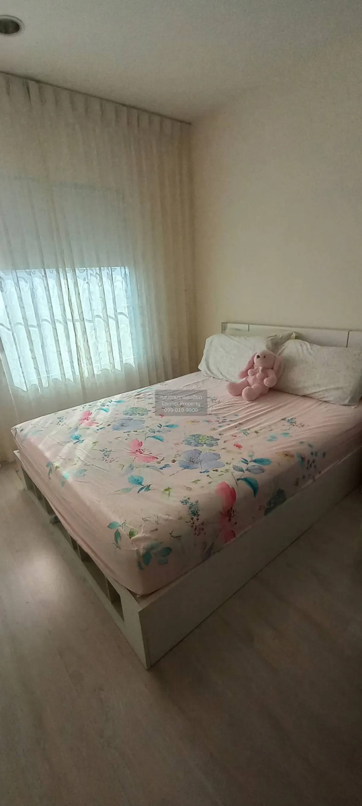 For Sale Condo , Aspire Ratchada - Wongsawang , high floor , MRT- 1