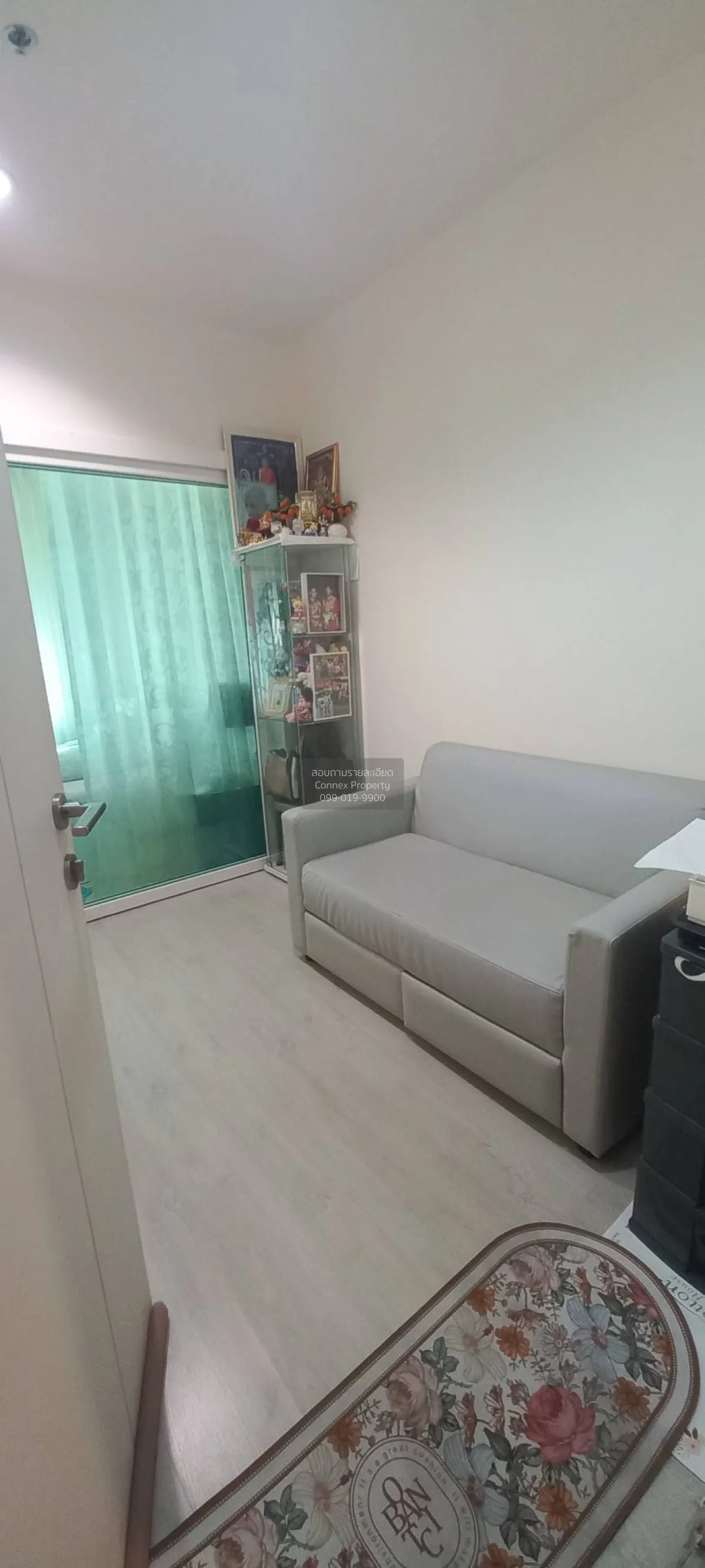 For Sale Condo , Aspire Ratchada - Wongsawang , high floor , MRT- 2