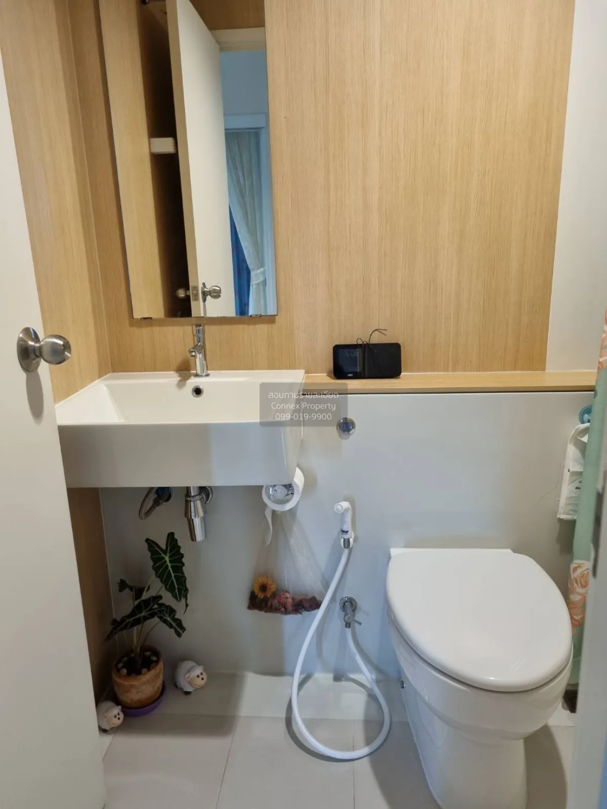 For Sale Condo , Aspire Ratchada - Wongsawang , high floor , MRT- 3