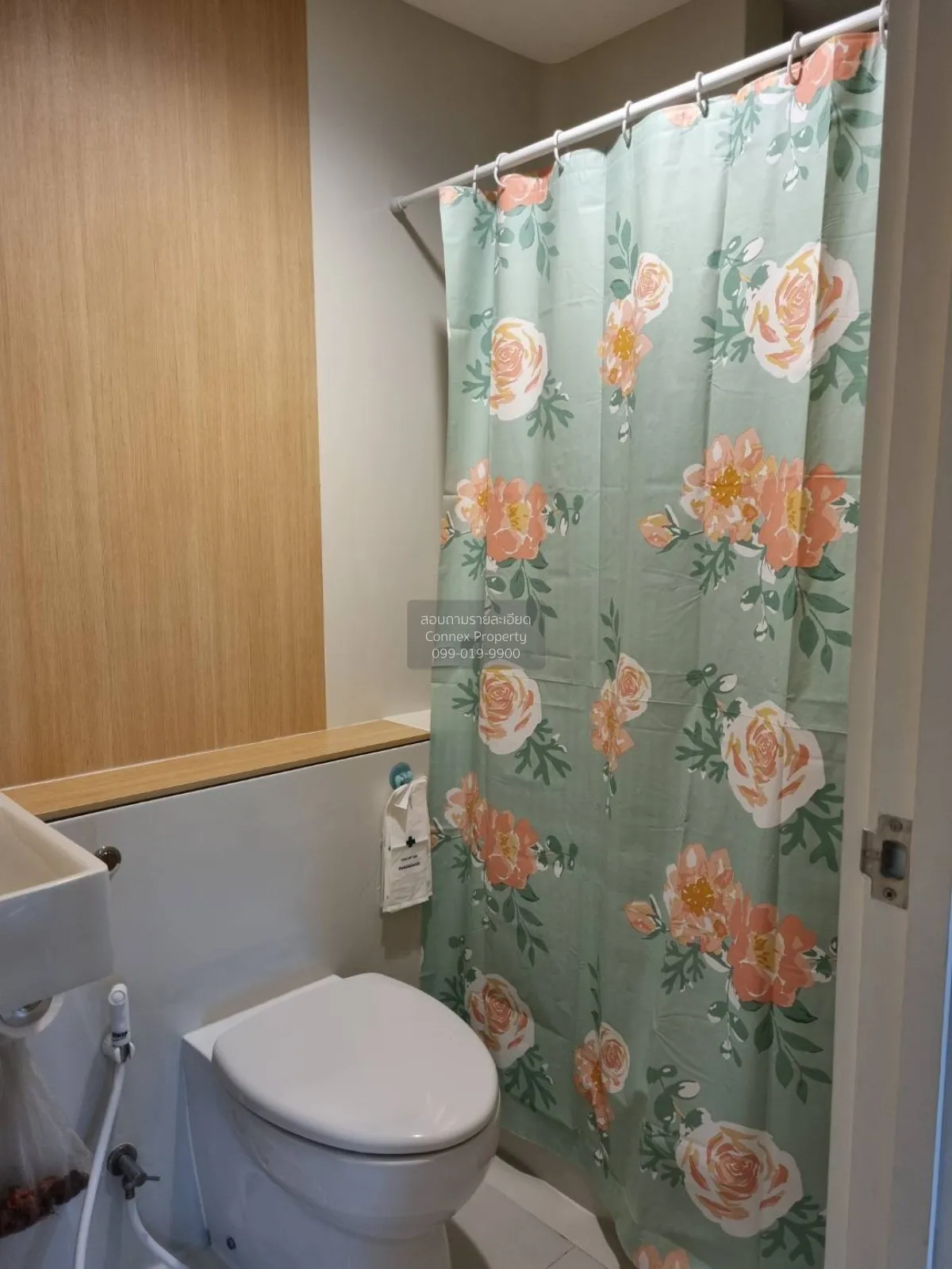 For Sale Condo , Aspire Ratchada - Wongsawang , high floor , MRT- 4