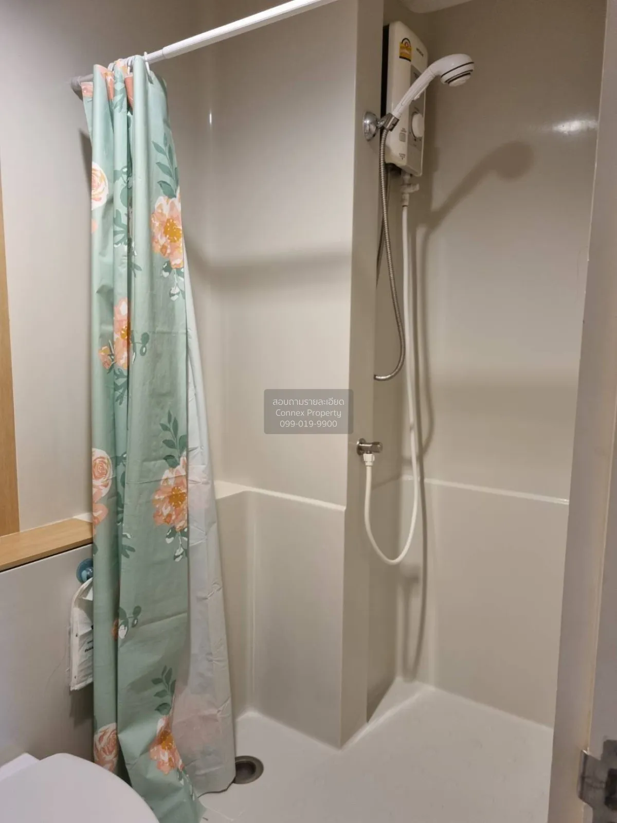 For Sale Condo , Aspire Ratchada - Wongsawang , high floor , MRT-