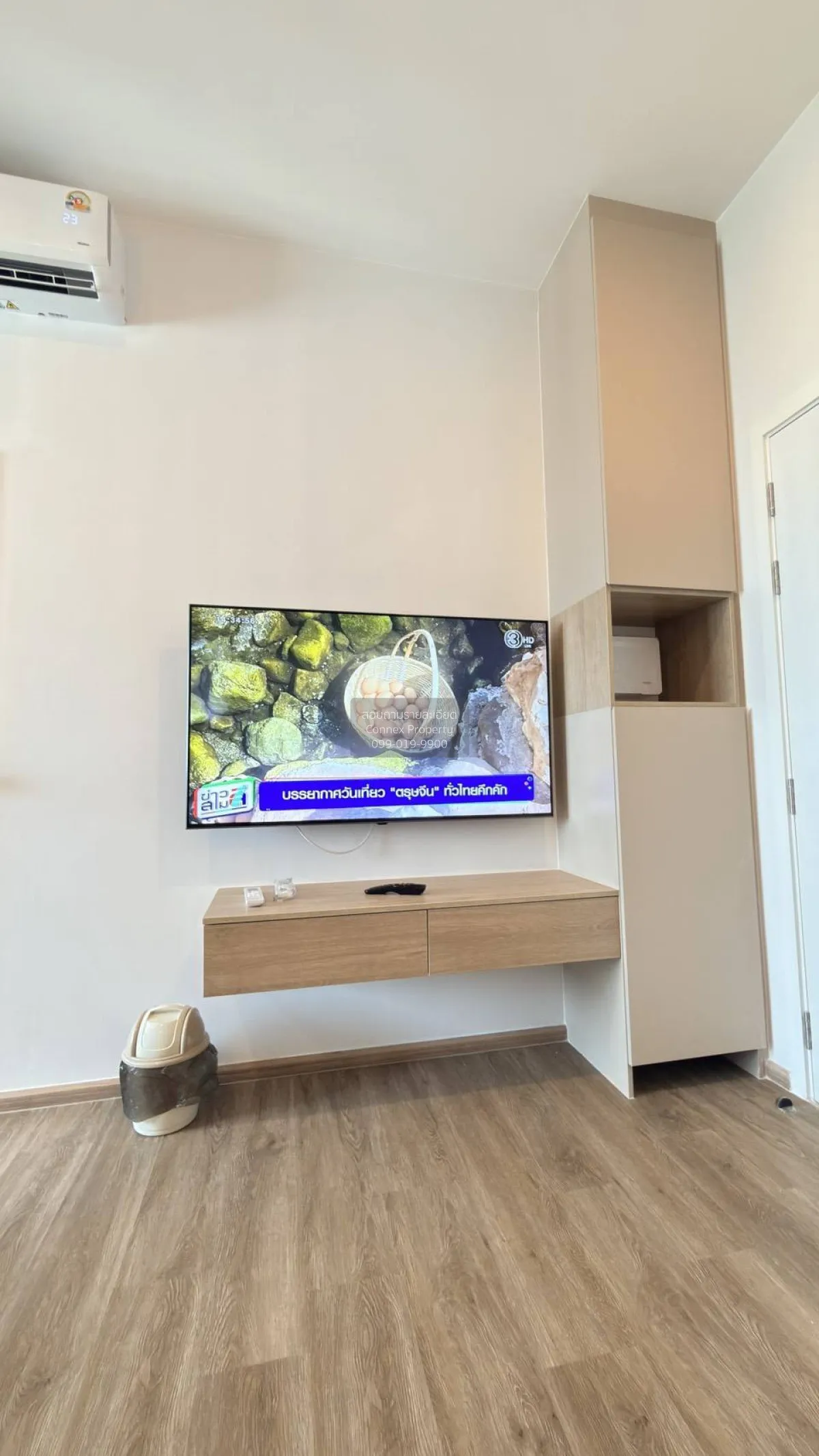 เช่าคอนโด  เฟล็กซี่ เมกะ สเปซ บางนา MRT-ศรีเอี่ยม (สายสีเหลือง) บ 2