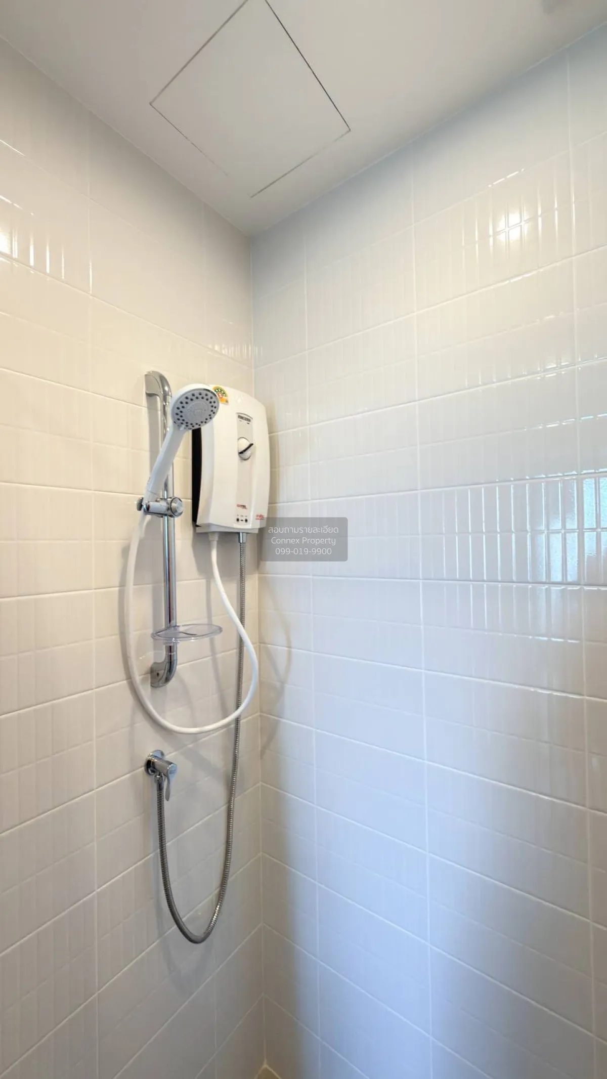 เช่าคอนโด  เฟล็กซี่ เมกะ สเปซ บางนา MRT-ศรีเอี่ยม (สายสีเหลือง) บ