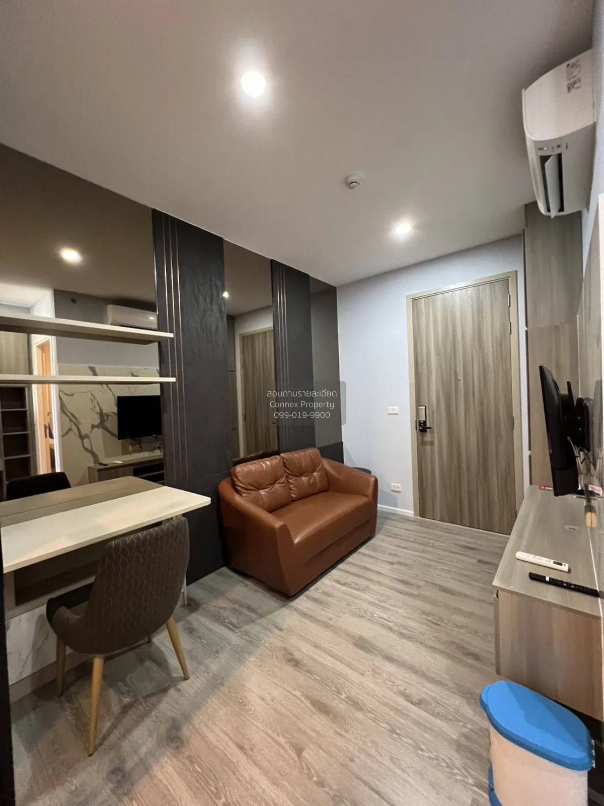 เช่าคอนโด  ไนท์บริดจ์ สุขุมวิท-เทพารักษ์  เทพารักษ์ เมืองสมุทรปรา 1