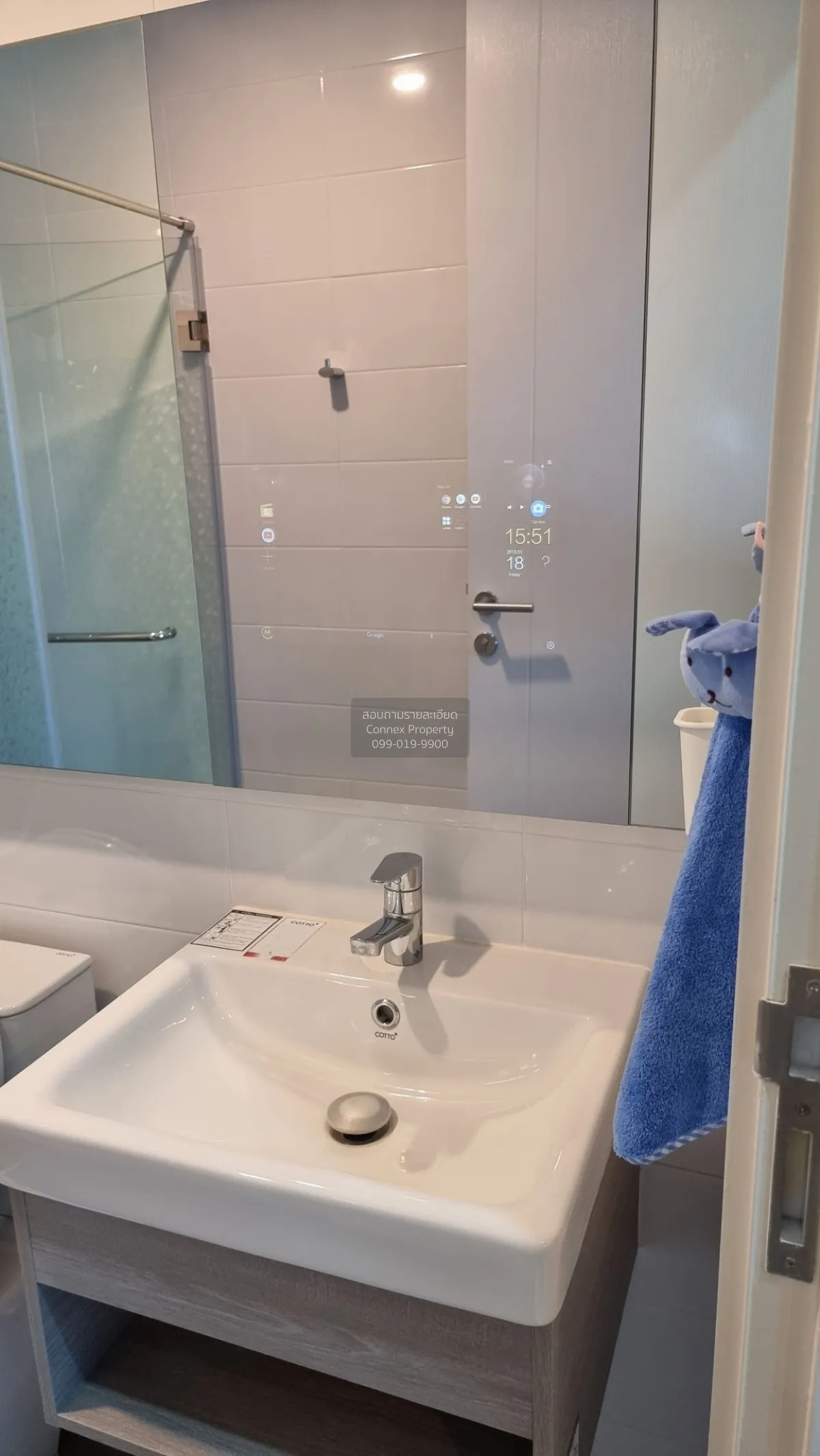 เช่าคอนโด  ไนท์บริดจ์ สุขุมวิท-เทพารักษ์  เทพารักษ์ เมืองสมุทรปรา