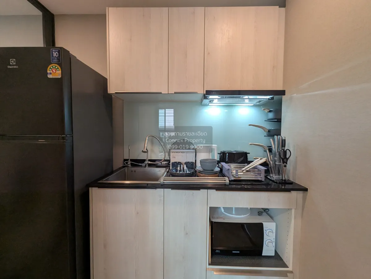 เช่าคอนโด  ทรี คอนโด สุขุมวิท 50 BTS-อ่อนนุช พระโขนง เขต คลองเตย 