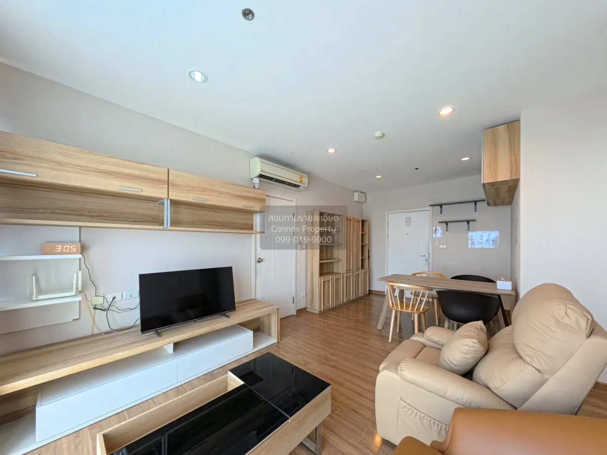 เช่าคอนโด  เดอะ ทรี ริโอ้ บางอ้อ สเตชั่น MRT-บางอ้อ บางอ้อ เขต บา 2