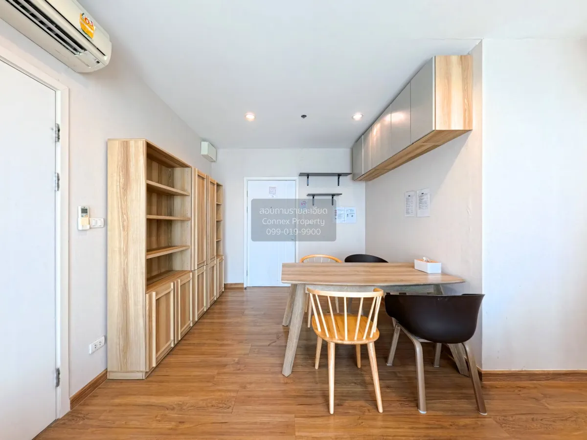 เช่าคอนโด  เดอะ ทรี ริโอ้ บางอ้อ สเตชั่น MRT-บางอ้อ บางอ้อ เขต บา 3