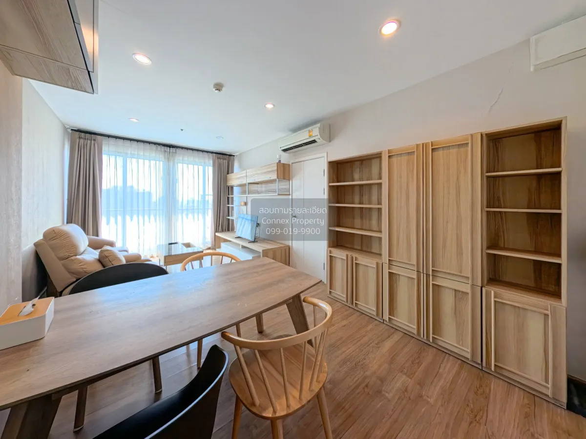 เช่าคอนโด  เดอะ ทรี ริโอ้ บางอ้อ สเตชั่น MRT-บางอ้อ บางอ้อ เขต บา 4