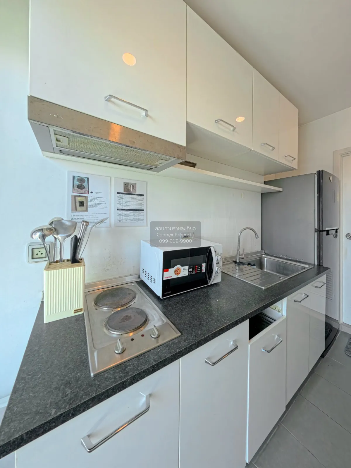 เช่าคอนโด  เดอะ ทรี ริโอ้ บางอ้อ สเตชั่น MRT-บางอ้อ บางอ้อ เขต บา