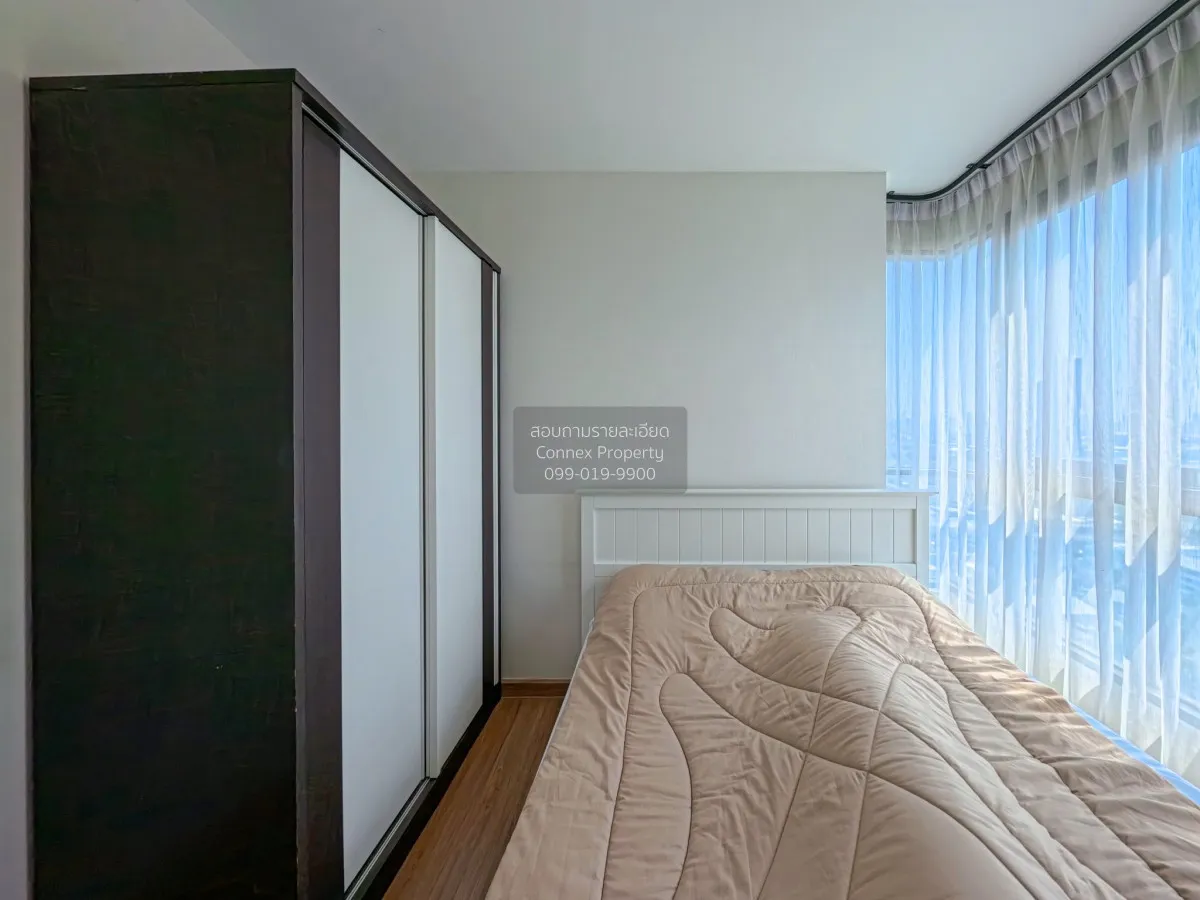 เช่าคอนโด  เดอะ ทรี ริโอ้ บางอ้อ สเตชั่น MRT-บางอ้อ บางอ้อ เขต บา