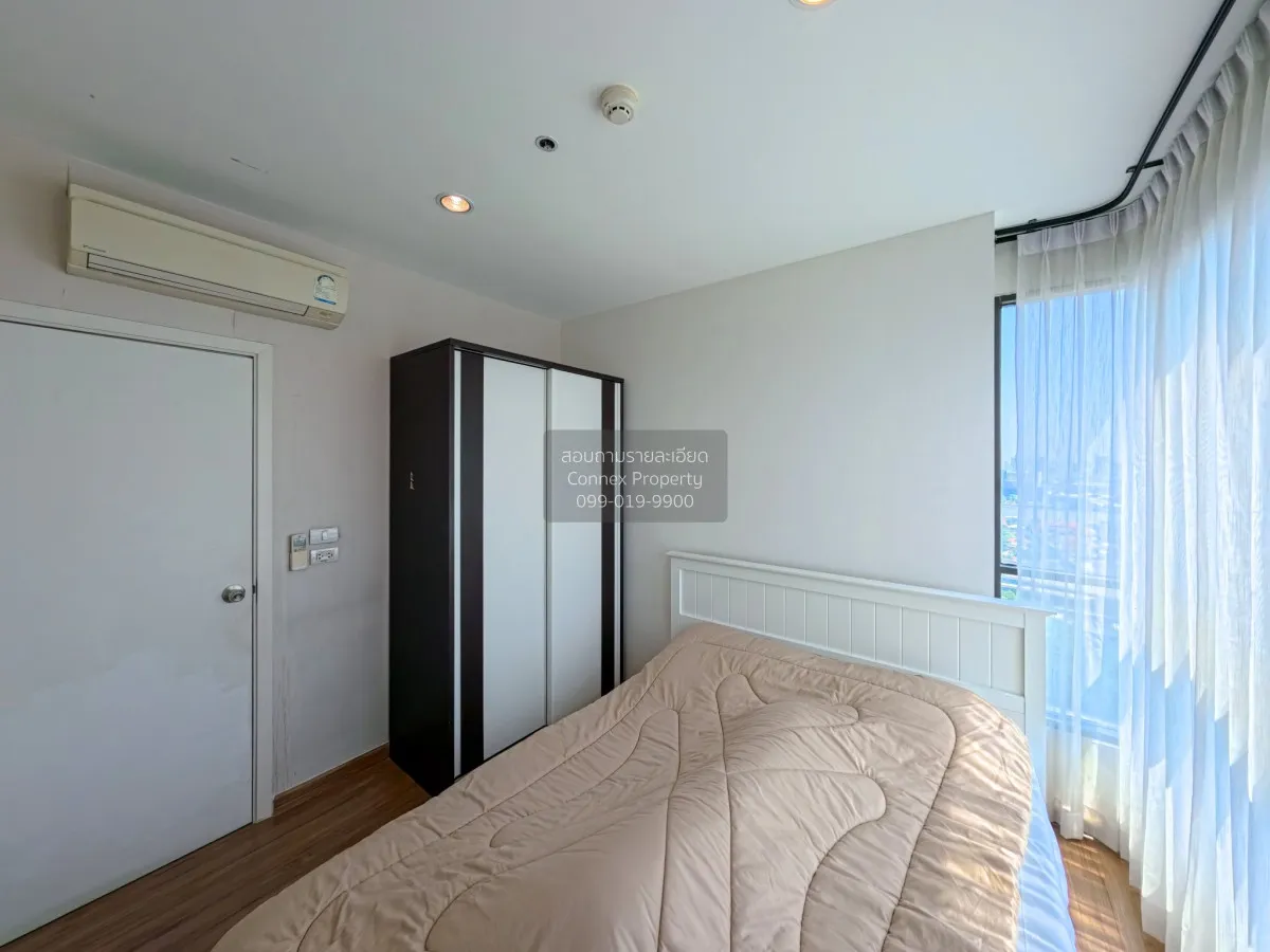 เช่าคอนโด  เดอะ ทรี ริโอ้ บางอ้อ สเตชั่น MRT-บางอ้อ บางอ้อ เขต บา