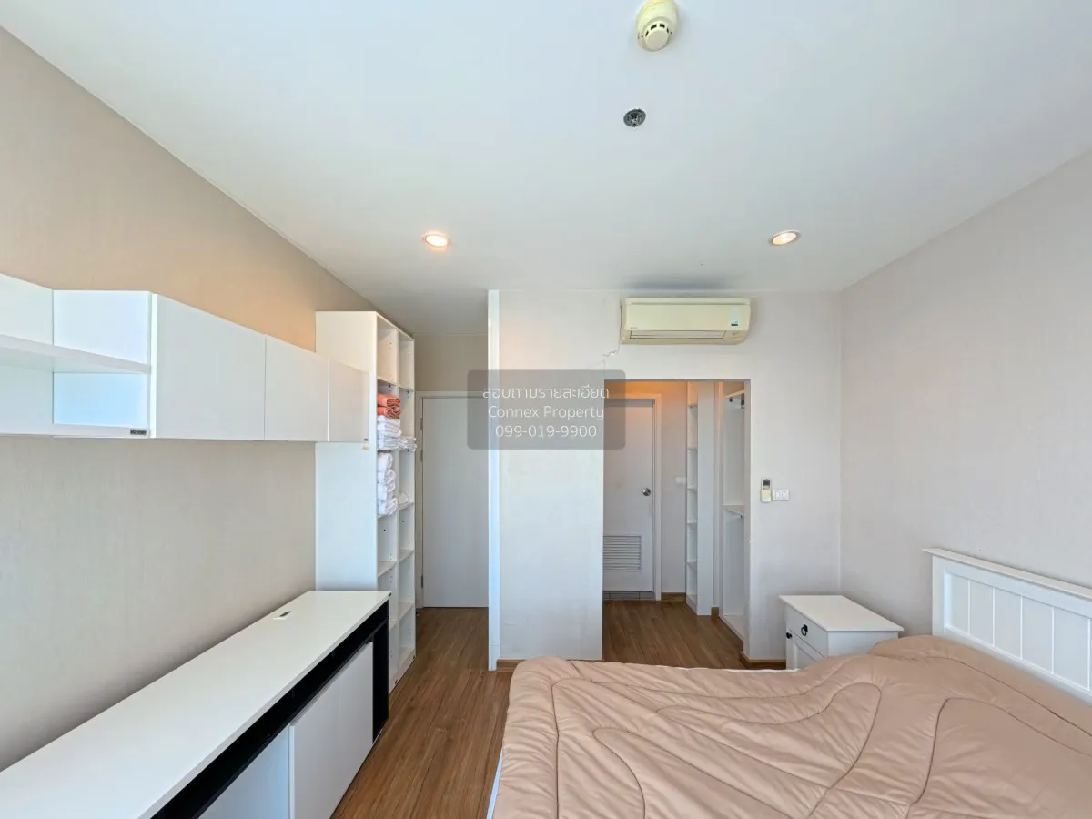 เช่าคอนโด  เดอะ ทรี ริโอ้ บางอ้อ สเตชั่น MRT-บางอ้อ บางอ้อ เขต บา