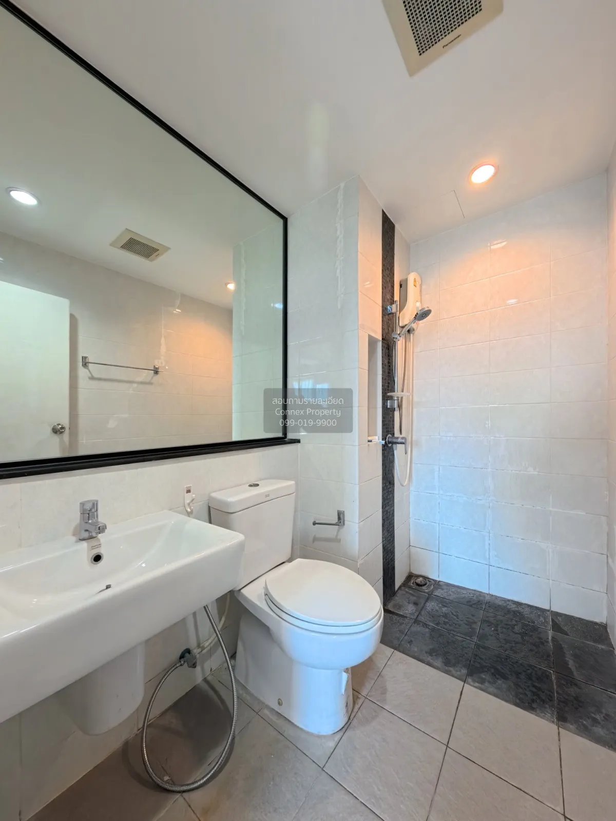 เช่าคอนโด  เดอะ ทรี ริโอ้ บางอ้อ สเตชั่น MRT-บางอ้อ บางอ้อ เขต บา