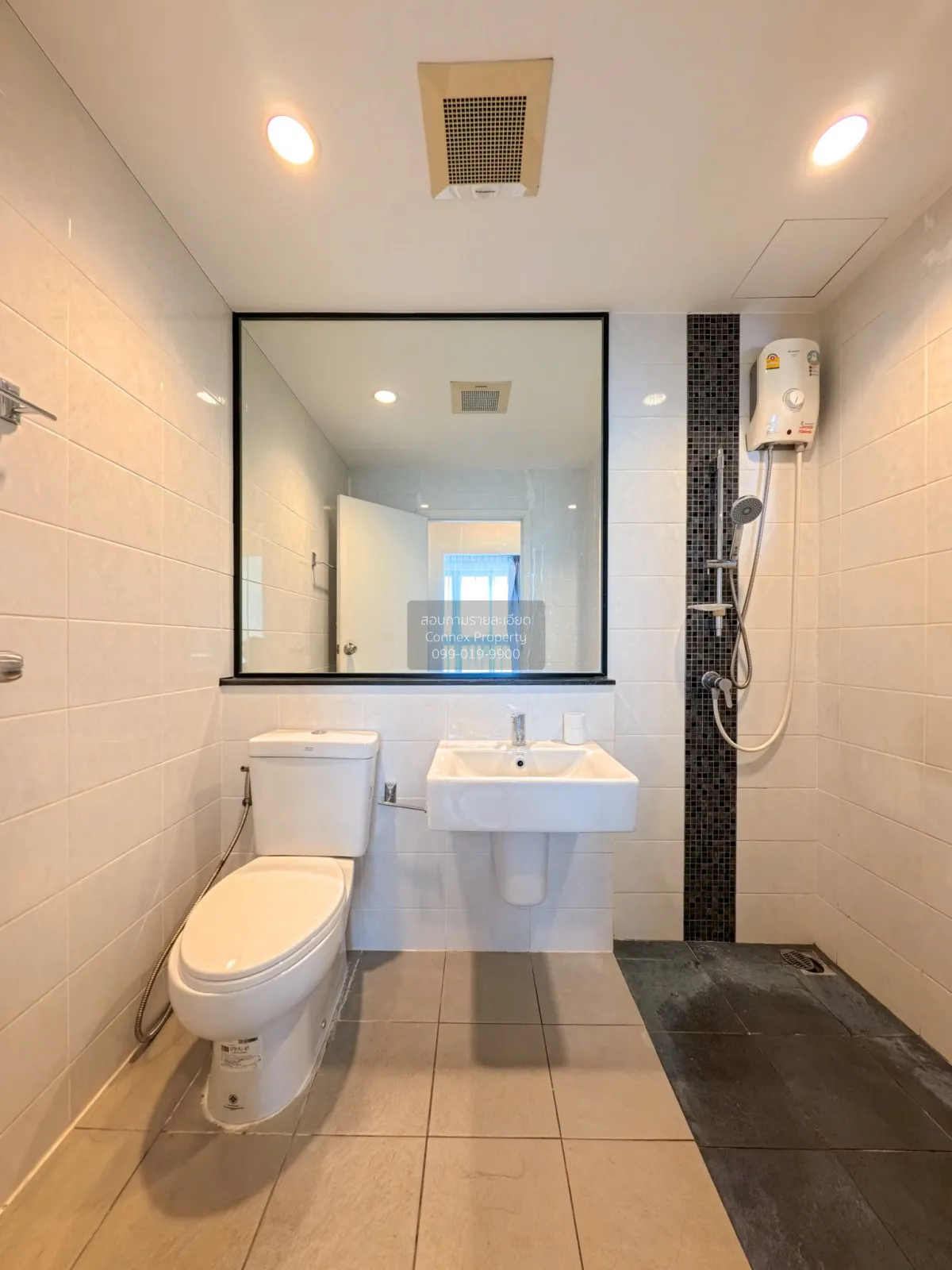 เช่าคอนโด  เดอะ ทรี ริโอ้ บางอ้อ สเตชั่น MRT-บางอ้อ บางอ้อ เขต บา