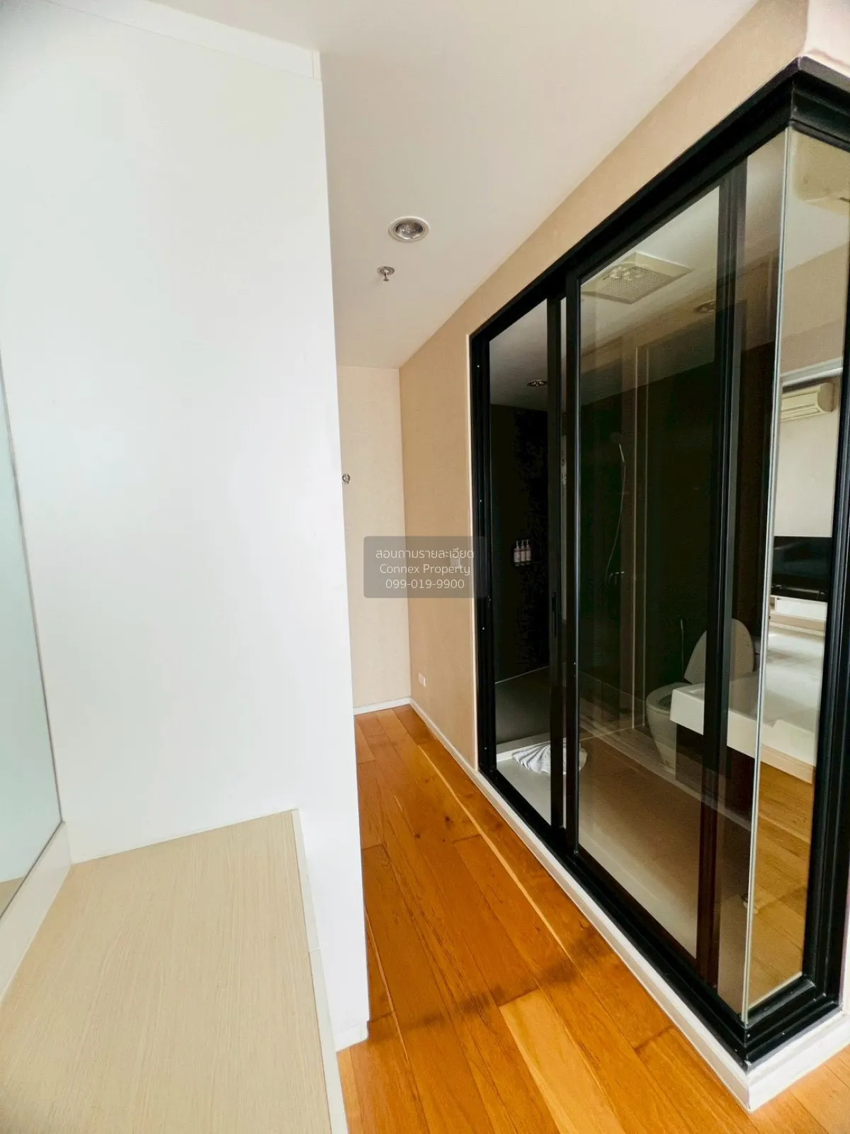 ขายคอนโด  เอสเตลล่า เอกมัย (เมอเวนพิค เอกมัย / อัพ เอกมัย) BTS-เอ