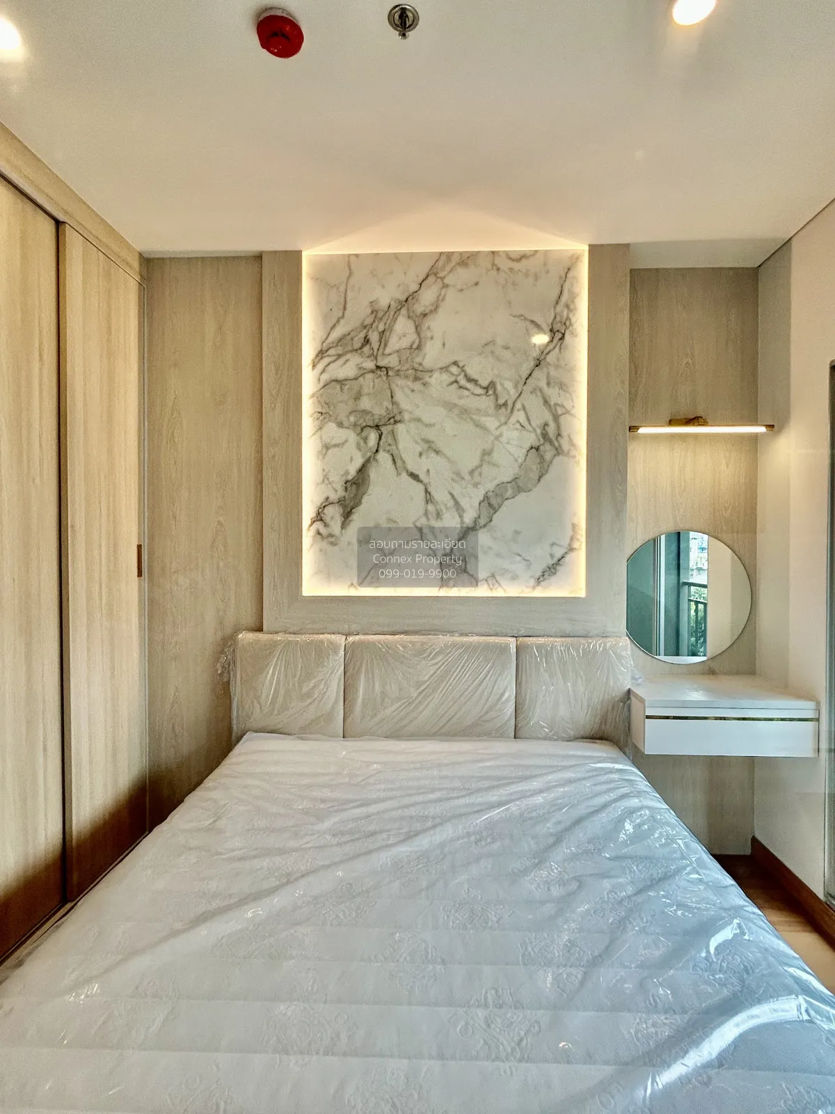 For Sale Condo , Lumpini Place Taopoon - Interchange , MRT-Tao Po 4