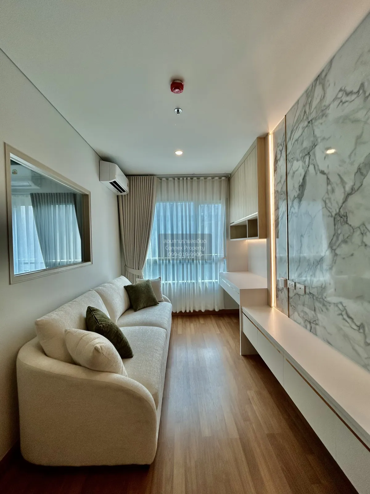 For Sale Condo , Lumpini Place Taopoon - Interchange , MRT-Tao Po