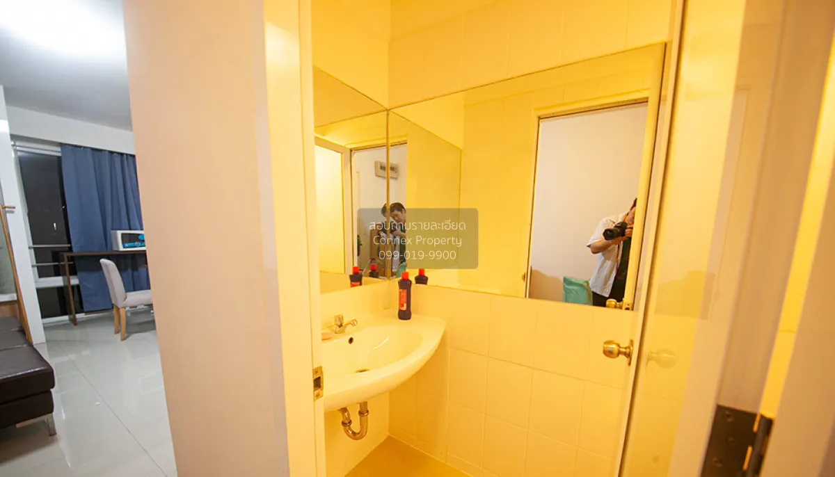 For Sale Condo , I House Rama9 - Eakamai , MRT-Phra Ram 9 , Bang  4