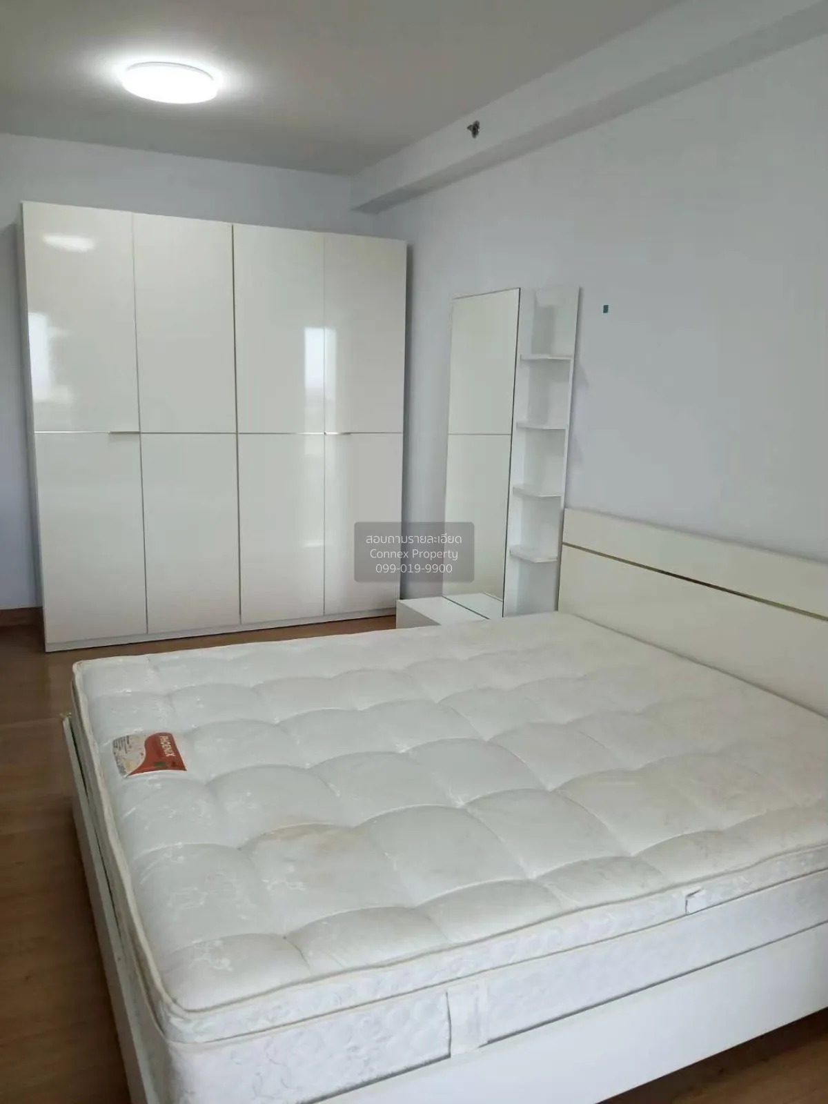 ขายคอนโด  ศุภาลัย ปาร์ค ราชพฤกษ์ - เพชรเกษม BTS-บางหว้า บางหว้า เ