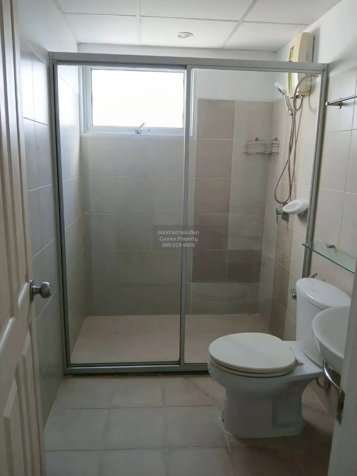 ขายคอนโด  ศุภาลัย ปาร์ค ราชพฤกษ์ - เพชรเกษม BTS-บางหว้า บางหว้า เ