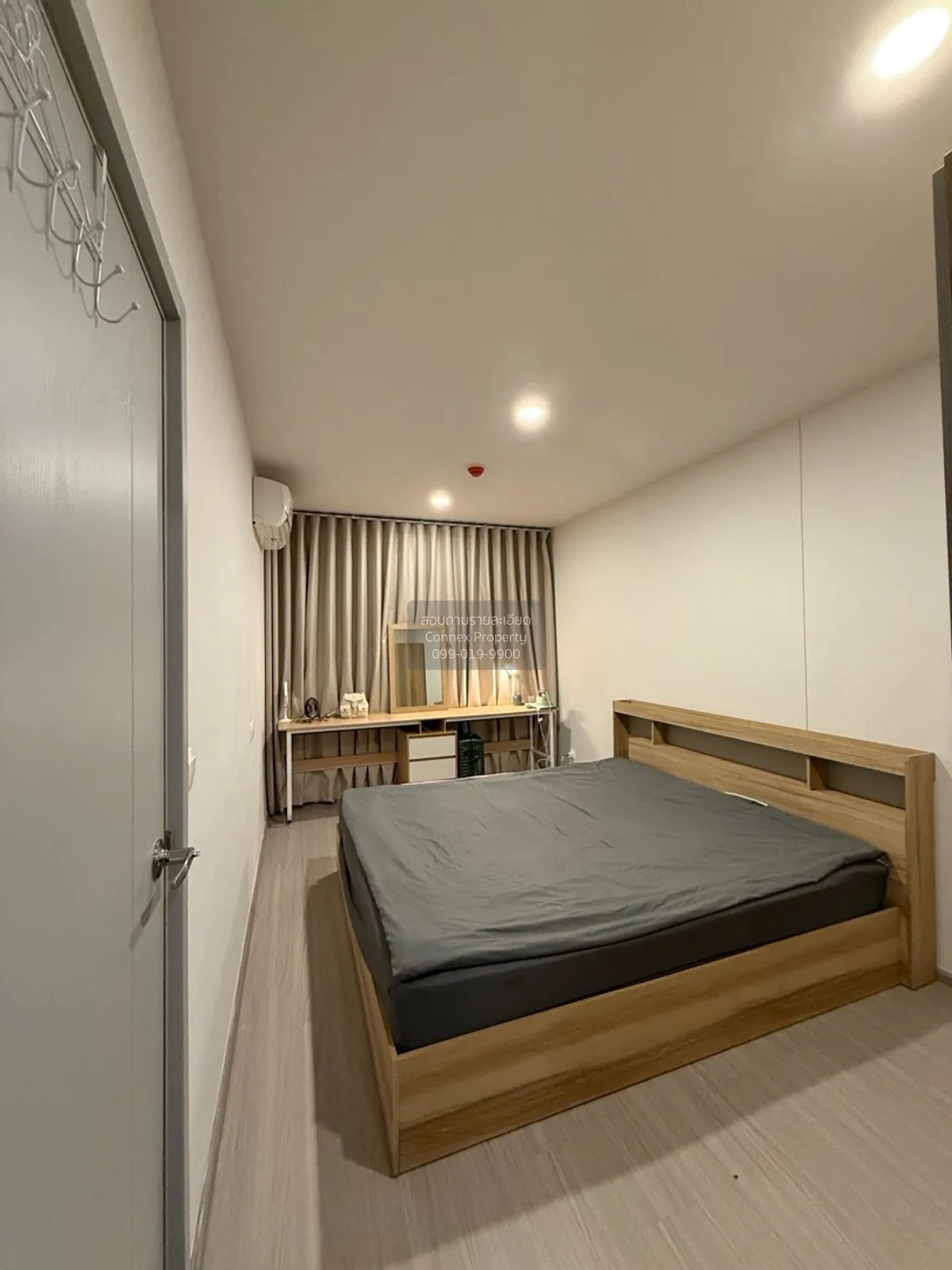 เช่าคอนโด  แอสปาย อโศก - รัชดา MRT-พระราม 9 ห้วยขวาง เขต ห้วยขวาง