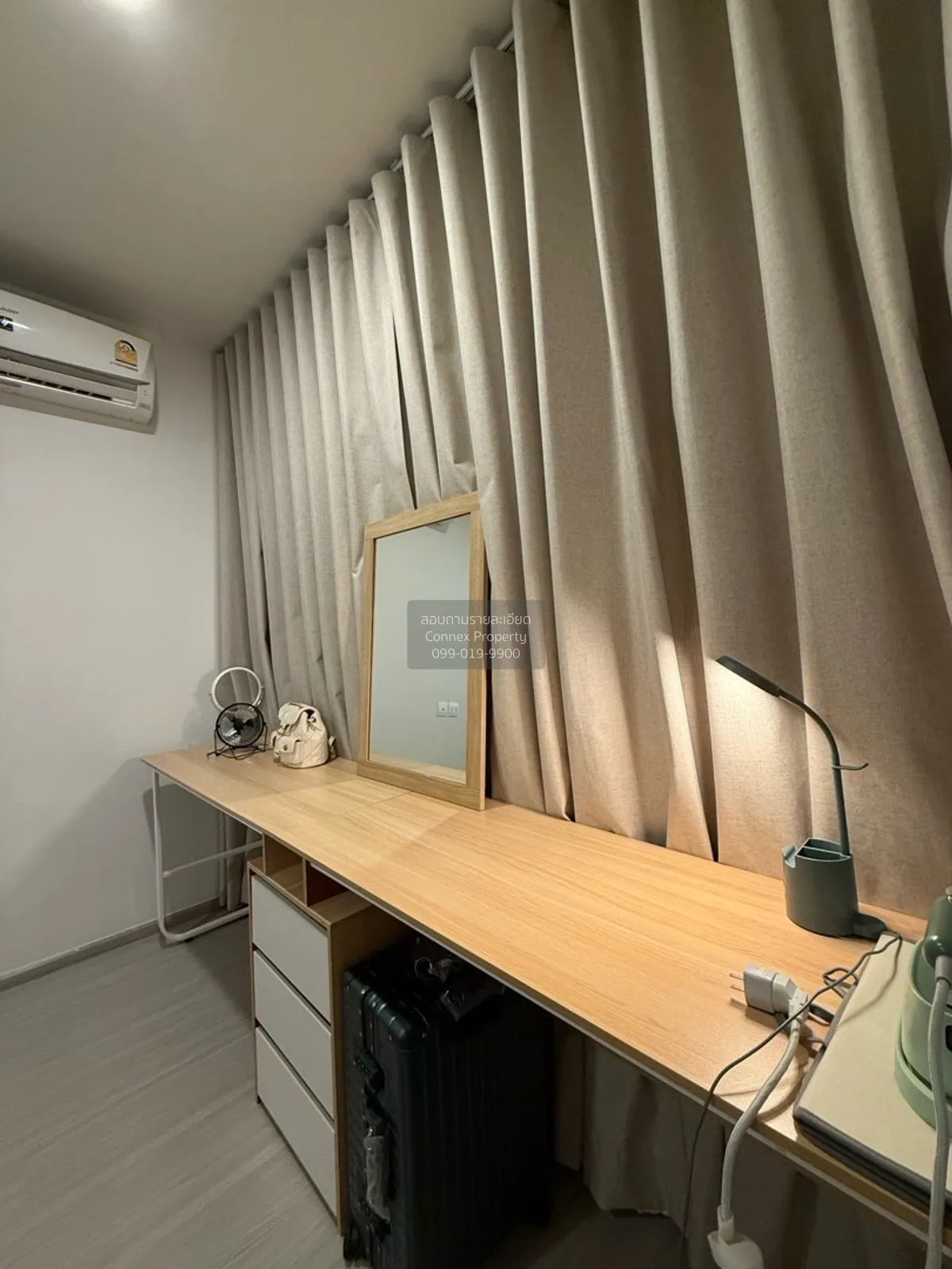 เช่าคอนโด  แอสปาย อโศก - รัชดา MRT-พระราม 9 ห้วยขวาง เขต ห้วยขวาง