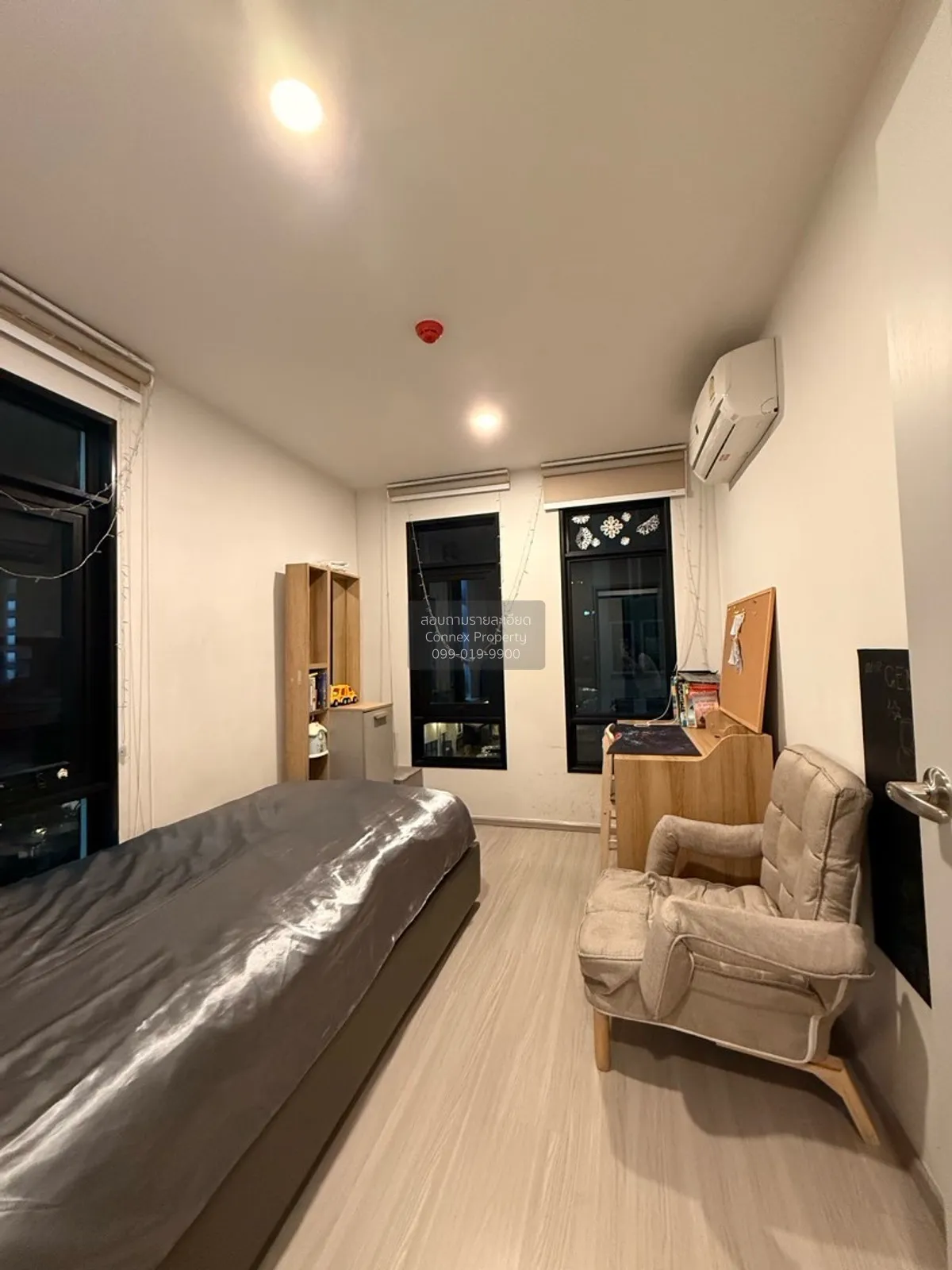 เช่าคอนโด  แอสปาย อโศก - รัชดา MRT-พระราม 9 ห้วยขวาง เขต ห้วยขวาง