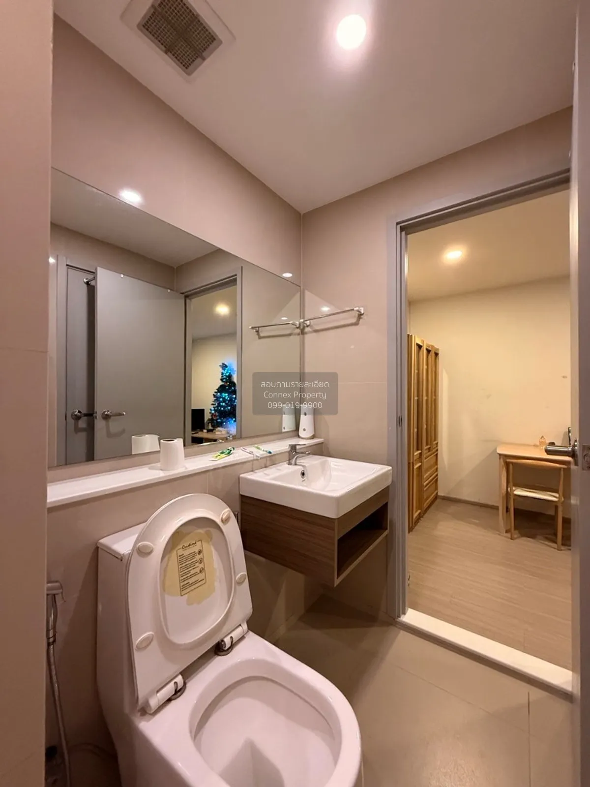 เช่าคอนโด  แอสปาย อโศก - รัชดา MRT-พระราม 9 ห้วยขวาง เขต ห้วยขวาง