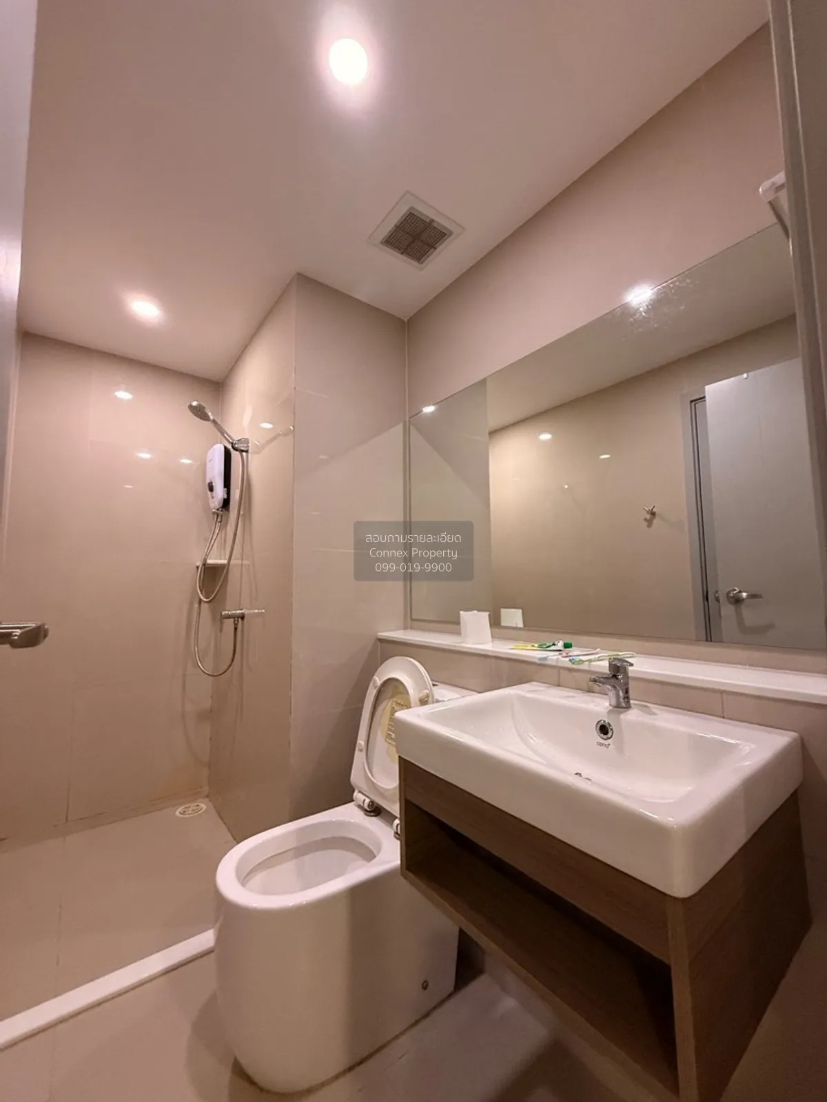 เช่าคอนโด  แอสปาย อโศก - รัชดา MRT-พระราม 9 ห้วยขวาง เขต ห้วยขวาง