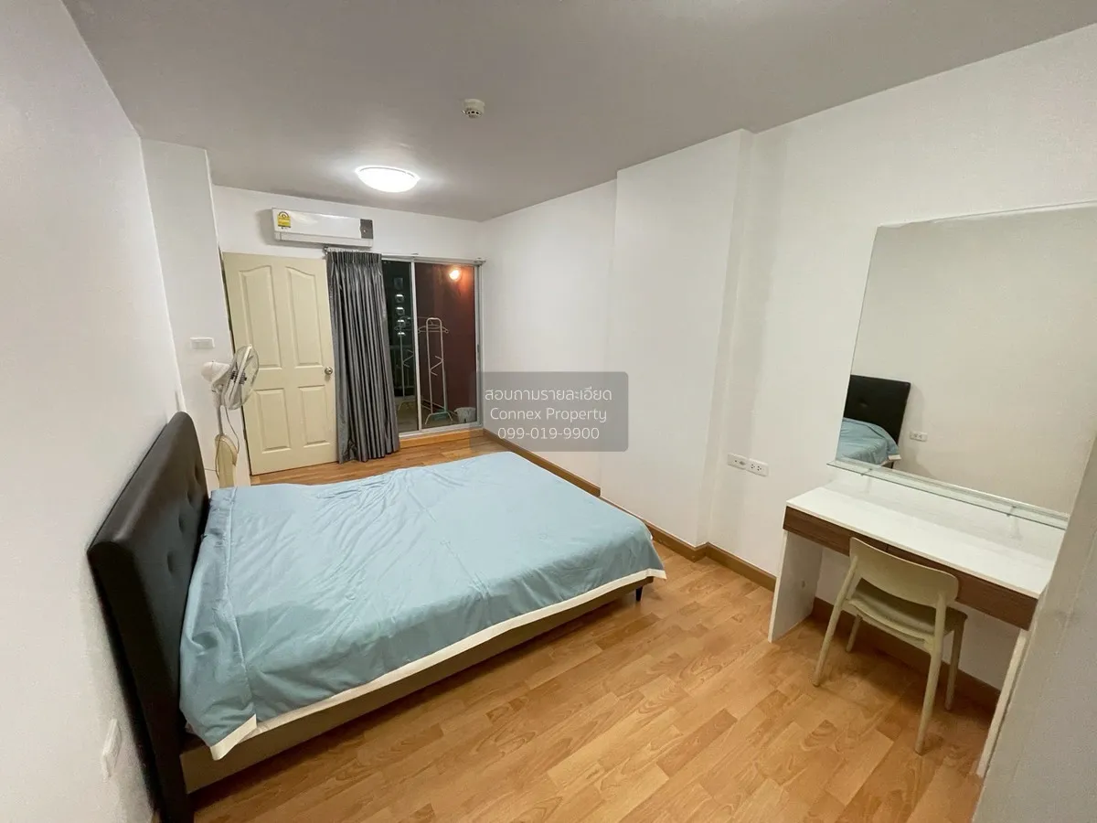 เช่าคอนโด  ศุภาลัย ซิตี้ รีสอร์ท รัชดา - ห้วยขวาง MRT-ห้วยขวาง ห้